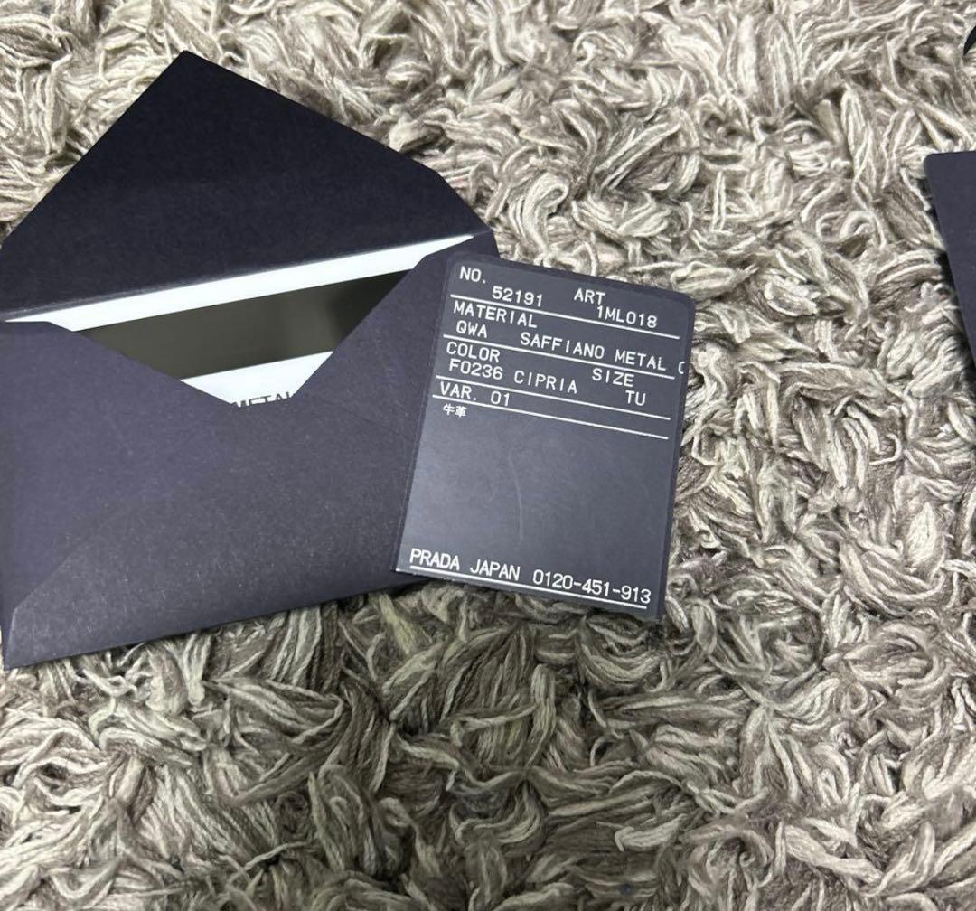 【正規品】【最終値下げ】PRADA 財布　サフィアーノ　二つ折り