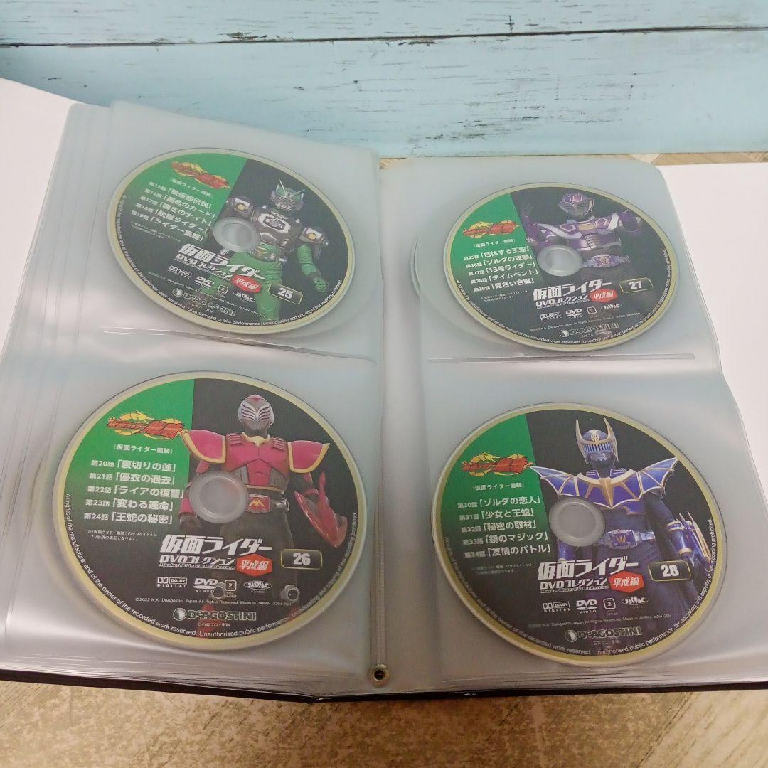 仮面ライダー DVDコレクション平成編 Vol.1〜Vol.40 +Vol.44