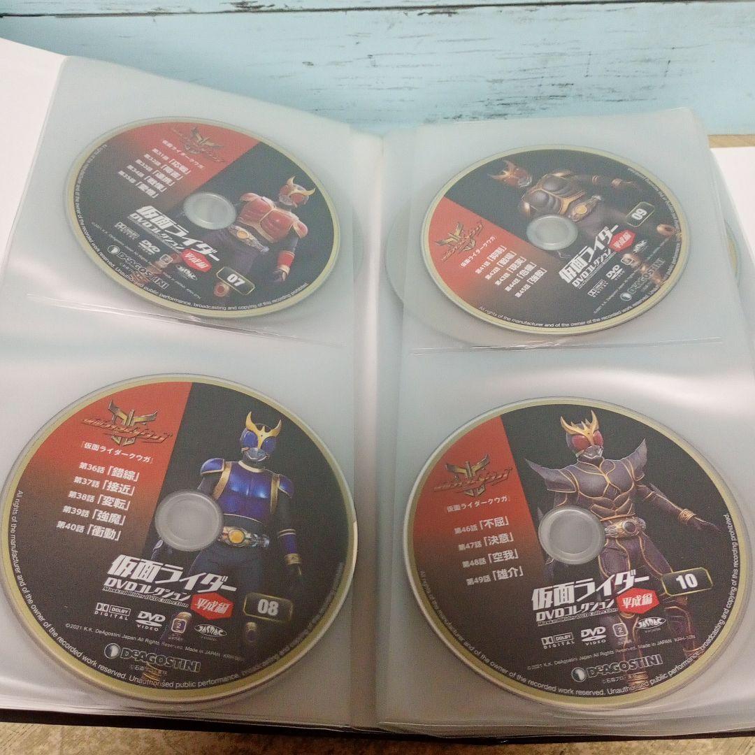 仮面ライダー DVDコレクション平成編 Vol.1〜Vol.40 +Vol.44