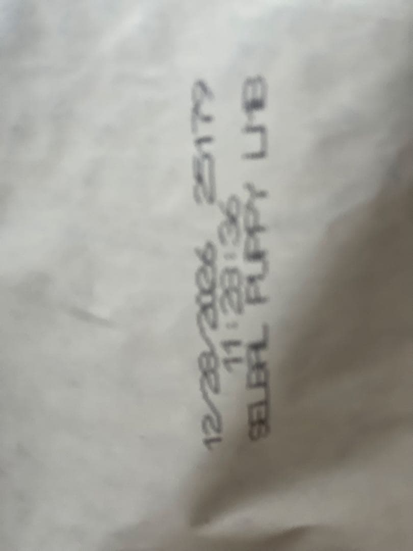 SELECT BALANCE チキン 中粒 15kg