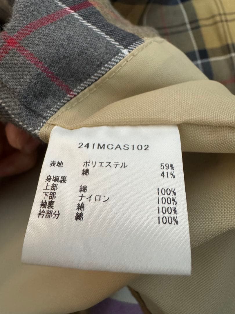 Barbour/バブアー 別注 BORROWDALE/ボロウデイル