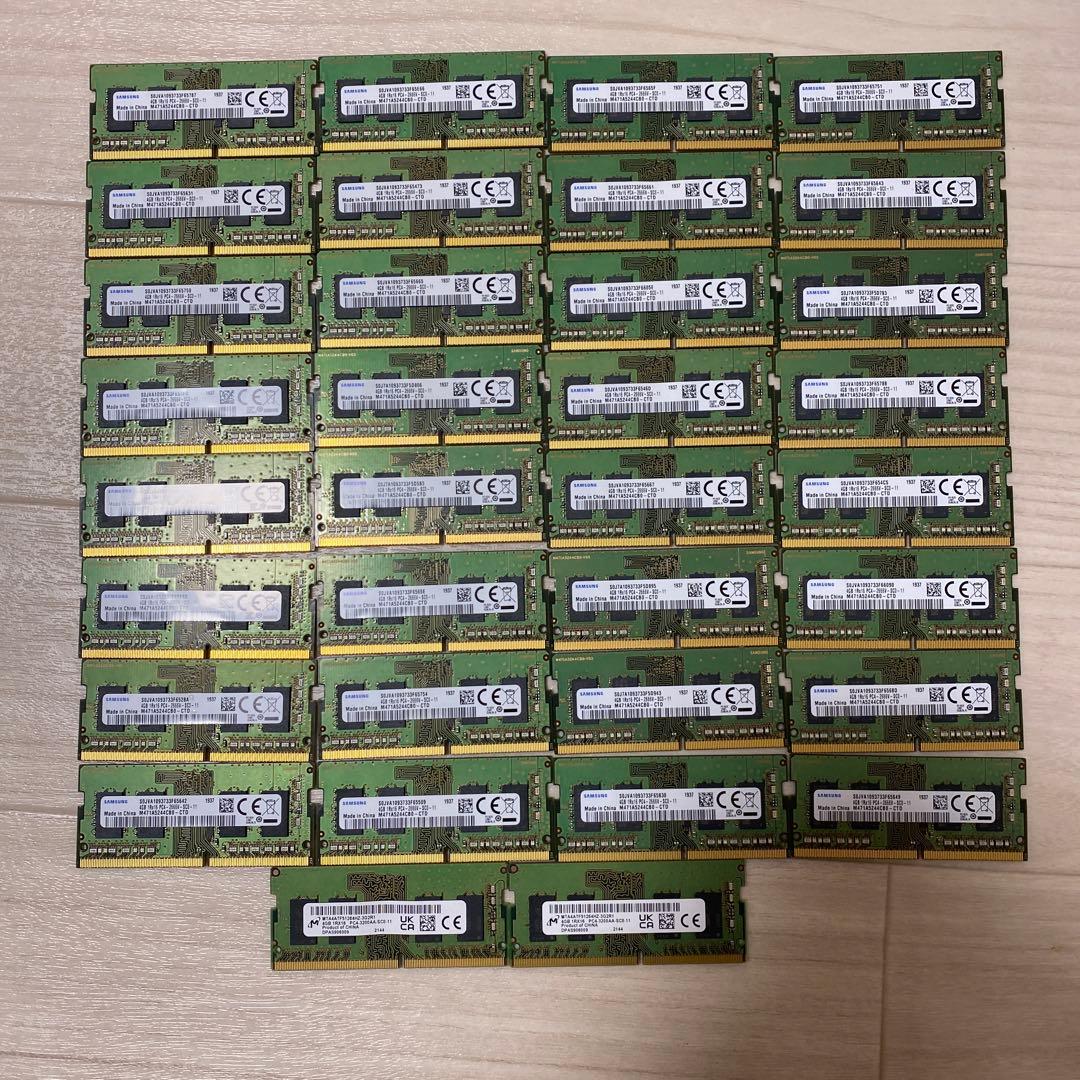 m*o様 SAMSUNG 4GB PC4-2666V メモリー　ノートPC 34