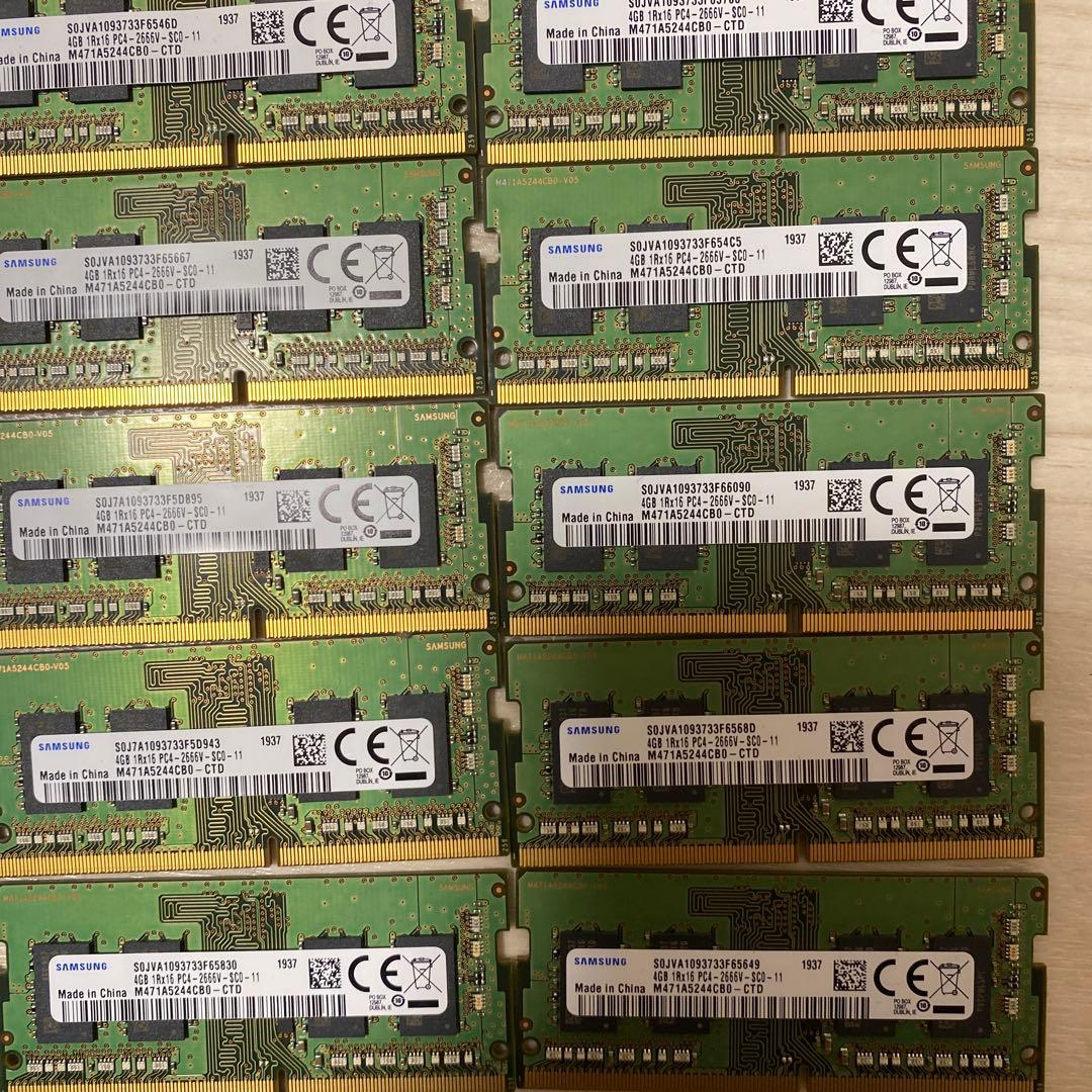 m*o様 SAMSUNG 4GB PC4-2666V メモリー　ノートPC 34