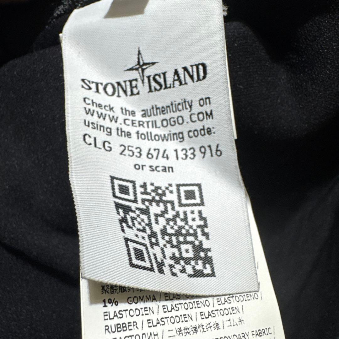 Stone  ダークグレー ジャケット