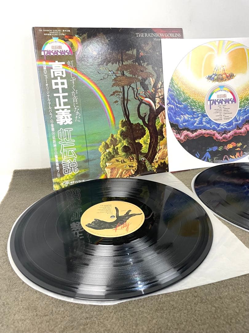 帯付 LP 高中正義（MASAYOSHI TAKANAKA） - 虹伝説 国内盤