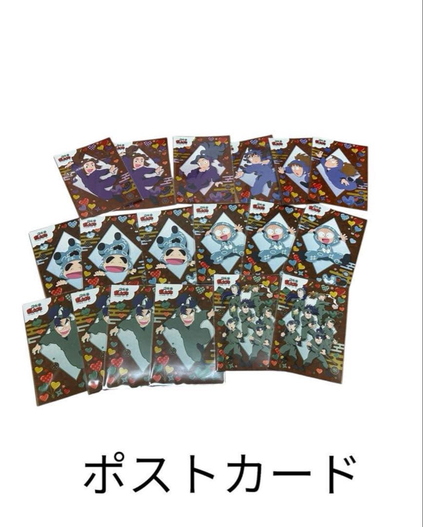 【売り尽くしセール‼️】【セット販売‼️】忍たま乱太郎　グッズセット限定品あり
