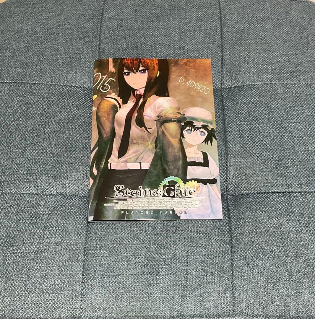 Steins;Gate シュタインズ・ゲート PC版