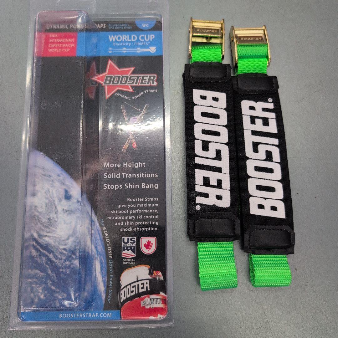 BOOSTER World Cup スキー用ストラップ