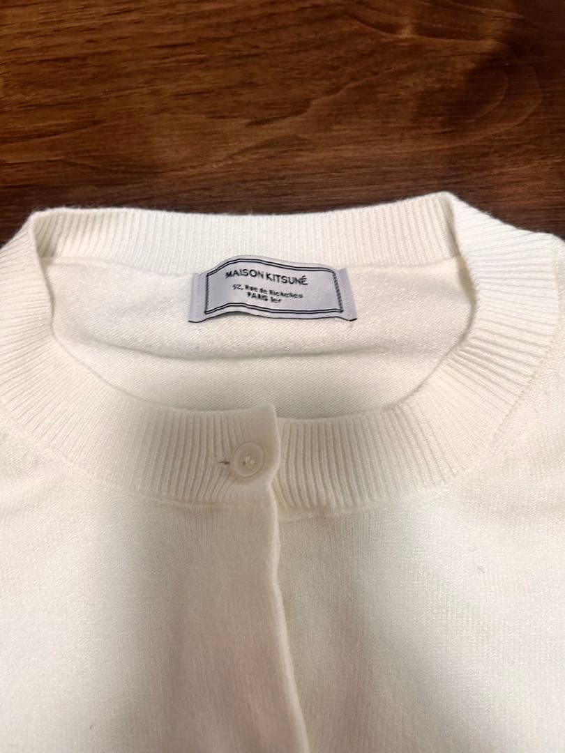 MAISON KITSUNÉ ホワイトカーディガン
