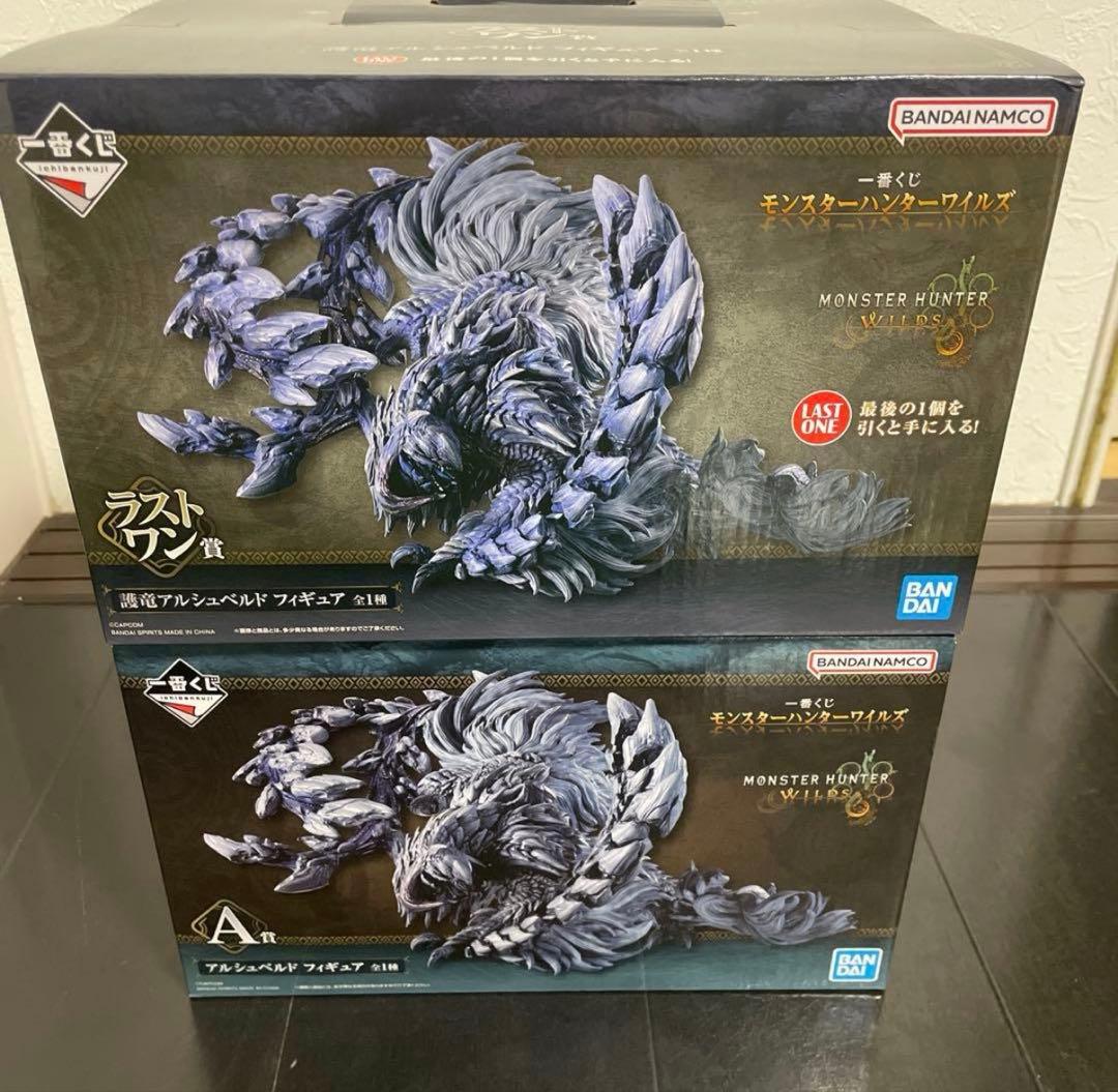 一番くじ　モンスターハンターワイルズ　A賞　B賞　ラストワン　値下げ可能⭐️
