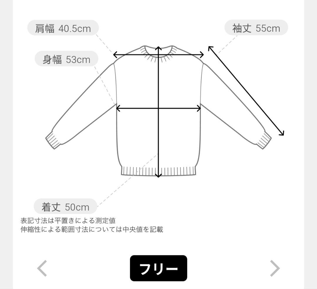 今期新作25AW・新品★IENA　スーパーファインスムースクルーカーディガン　黒