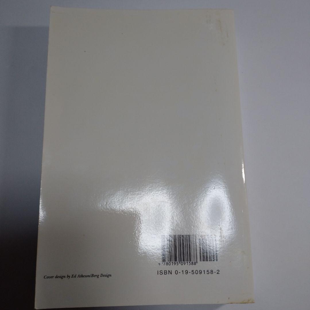 洋書 Quantum Field Theory Michio Kaku