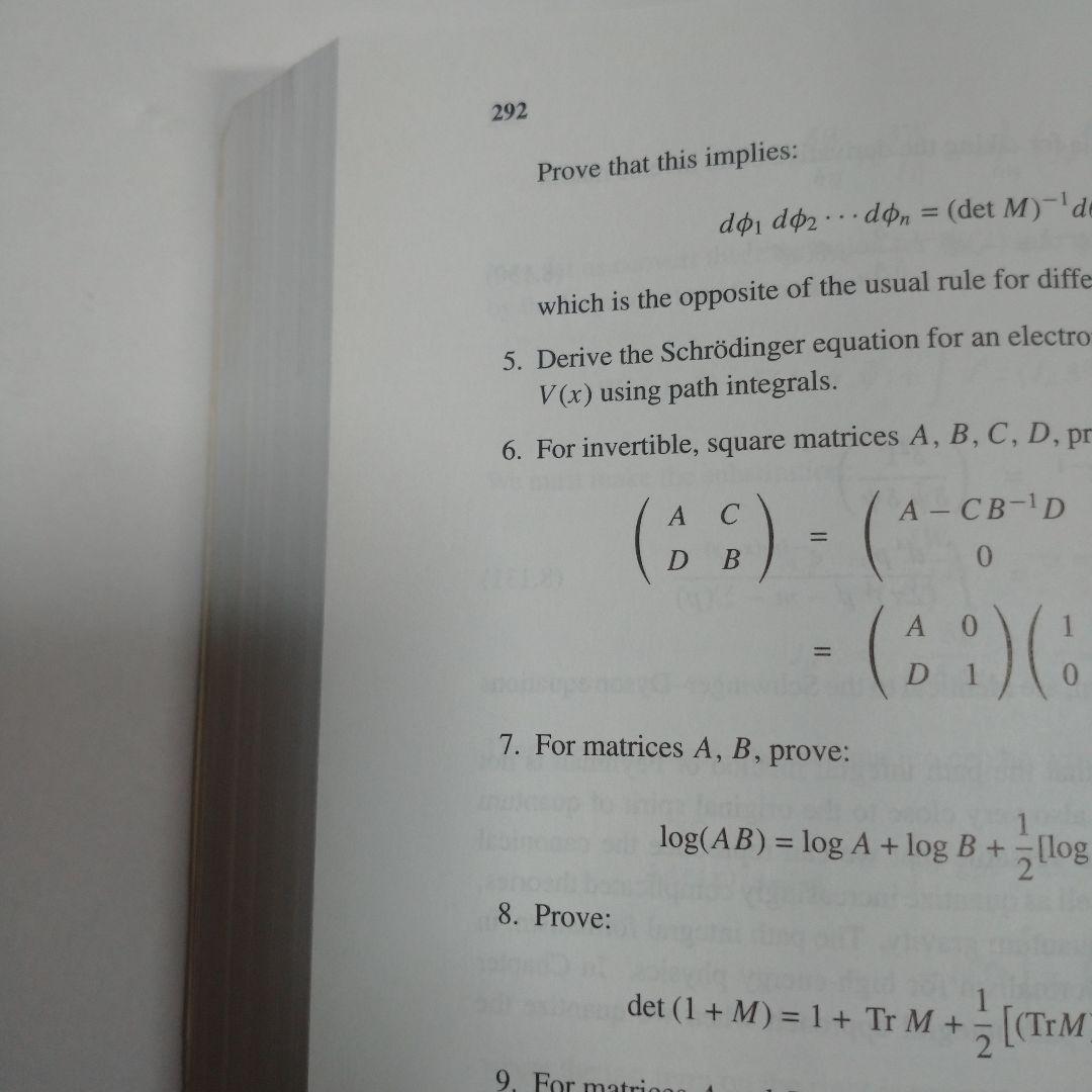 洋書 Quantum Field Theory Michio Kaku