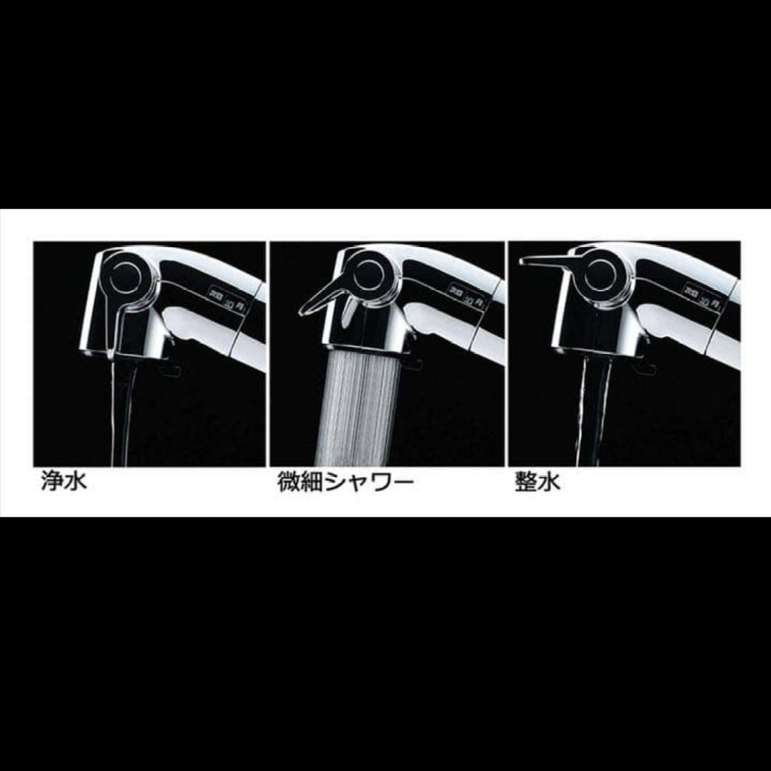 LIXIL RJF-771Y 浄水器内蔵　シングルレバー　混合栓　キッチン水栓
