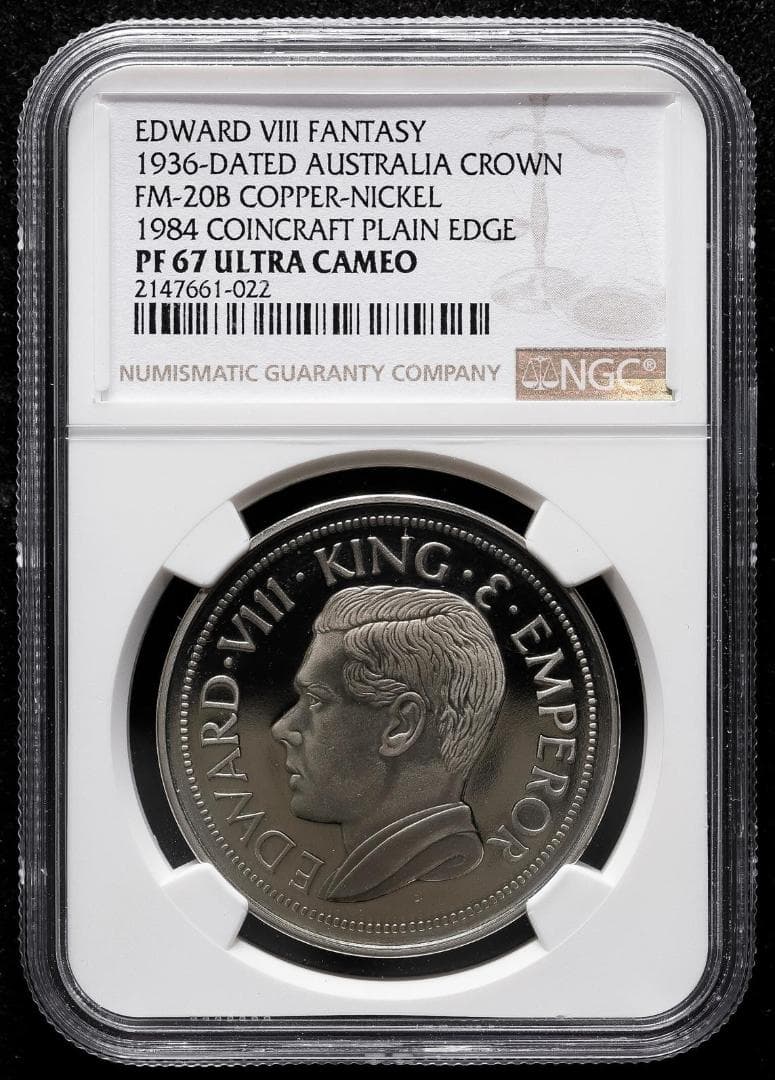 NGC-PF67 64 ウルトラカメオ　豪州　ファンタジークラウン　２枚セット