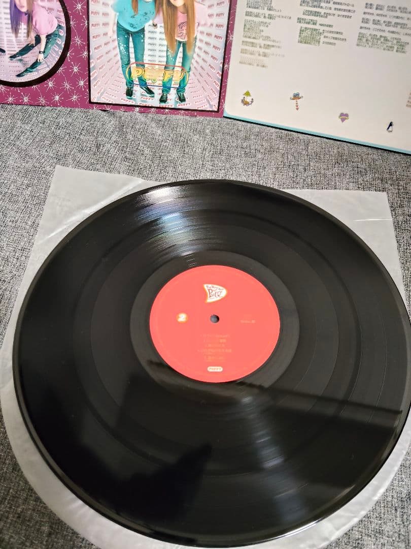 激レア!パフィー『The Very Best of Puffy』 レコード