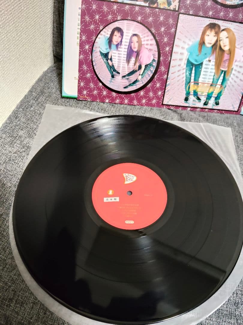 激レア!パフィー『The Very Best of Puffy』 レコード