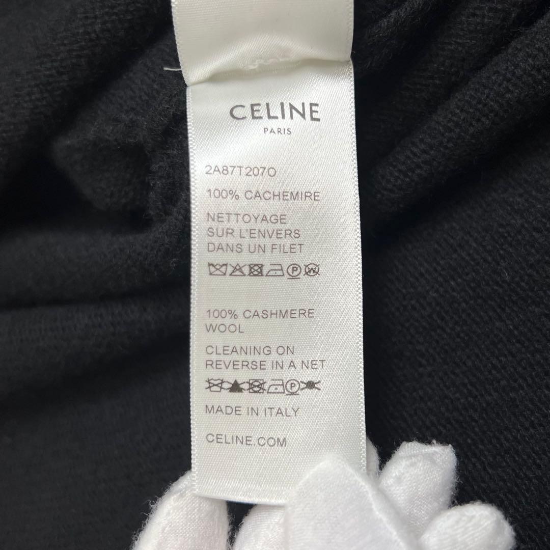 金ボタン✨ CELINE セリーヌ グルメット カシミヤニットカーディガン M
