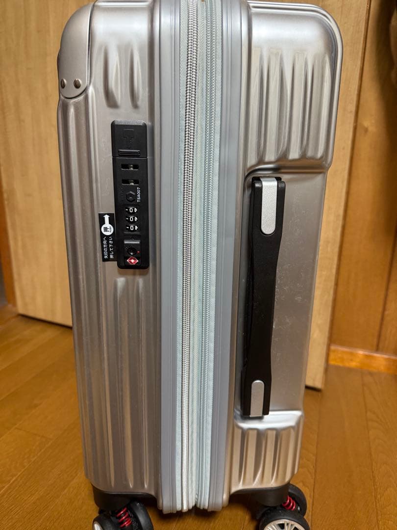 Siffler シスレ　シルバー 4輪キャスター キャリーケース　機内持込可