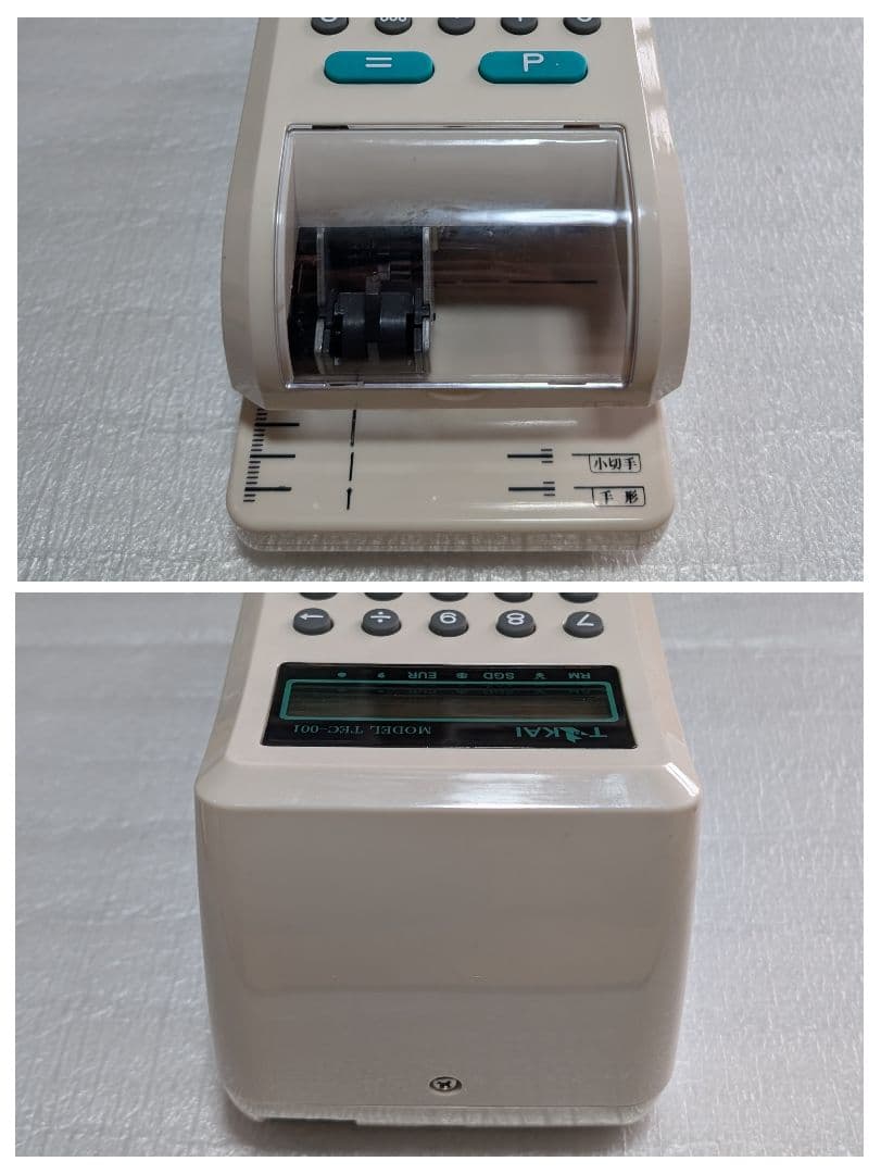 プリンター・複合機 TOKAIZ TEC-001