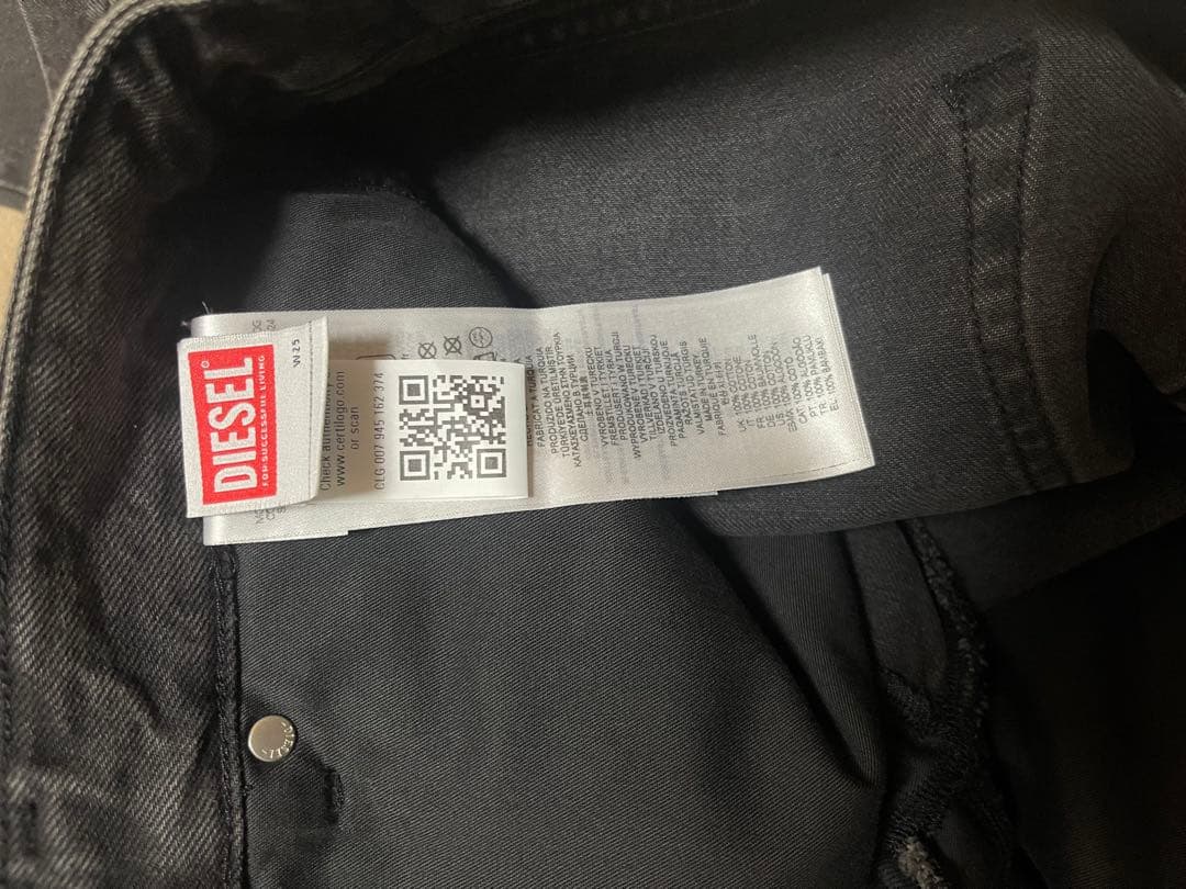 【完売品】DIESEL レイヤードデニム ワイドデニム W25 タグ付き