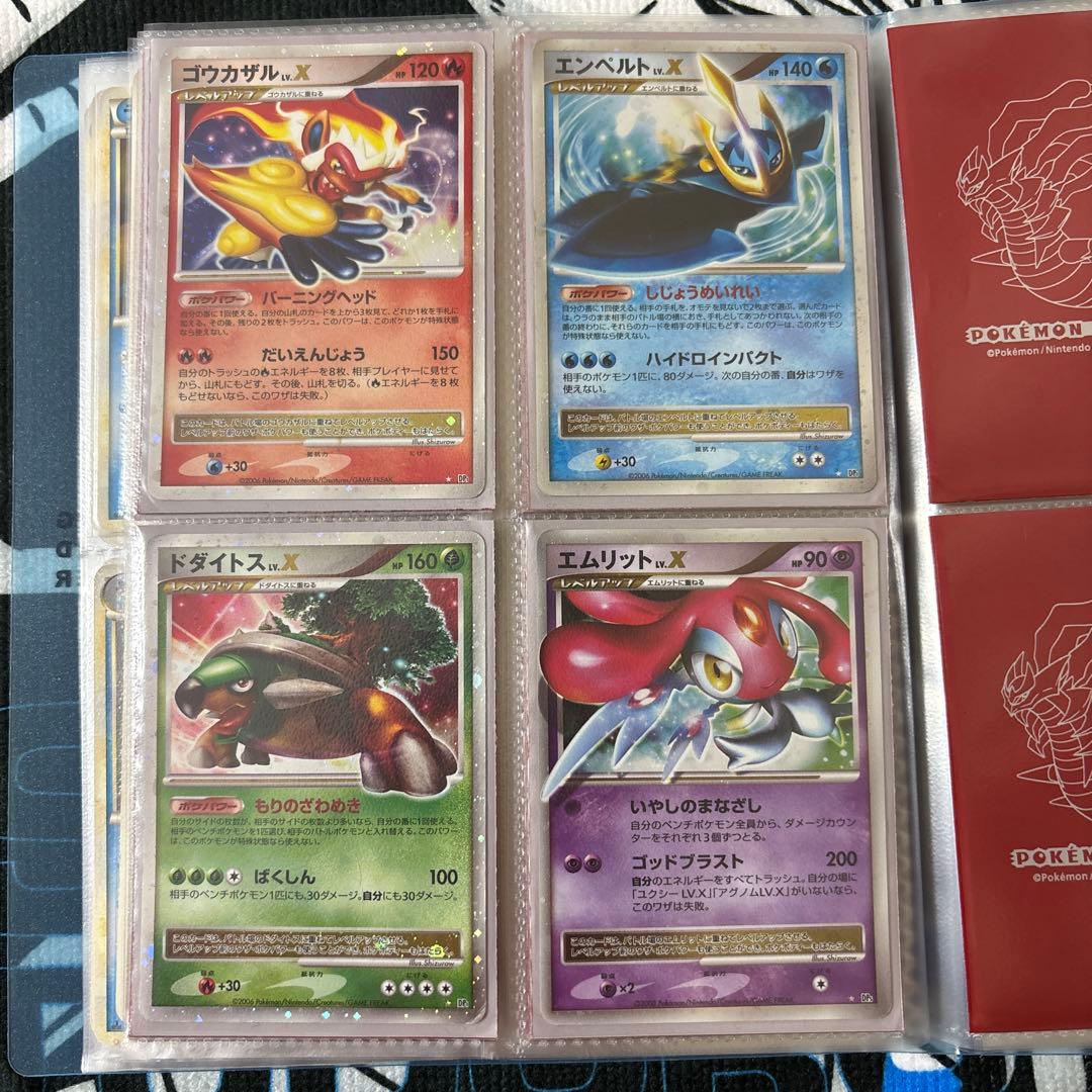 ポケモンカードセット