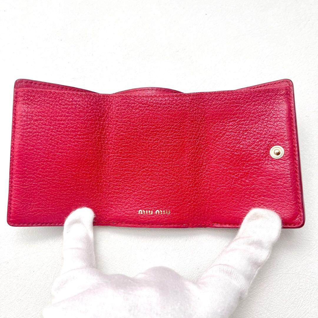 miu miu ミュウミュウ マドラス ラブレター 三つ折り財布 0315-①