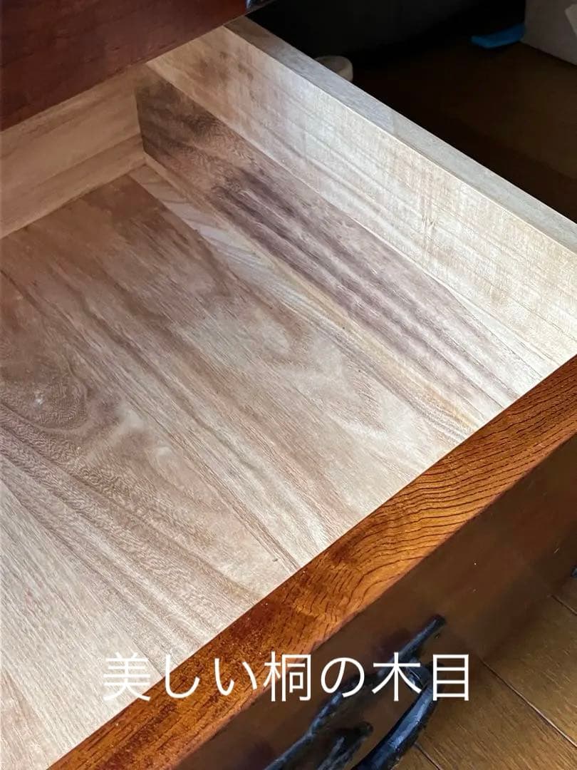 岩谷堂箪笥 民芸品 たんす