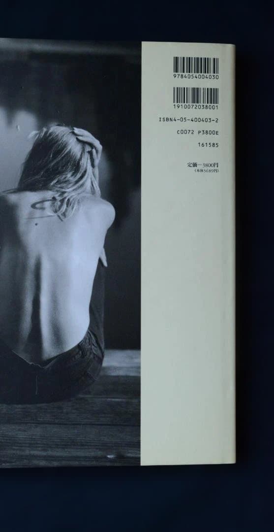 【Jock Sturges： 満ち足りた午後】ジョック・スタージス写真集