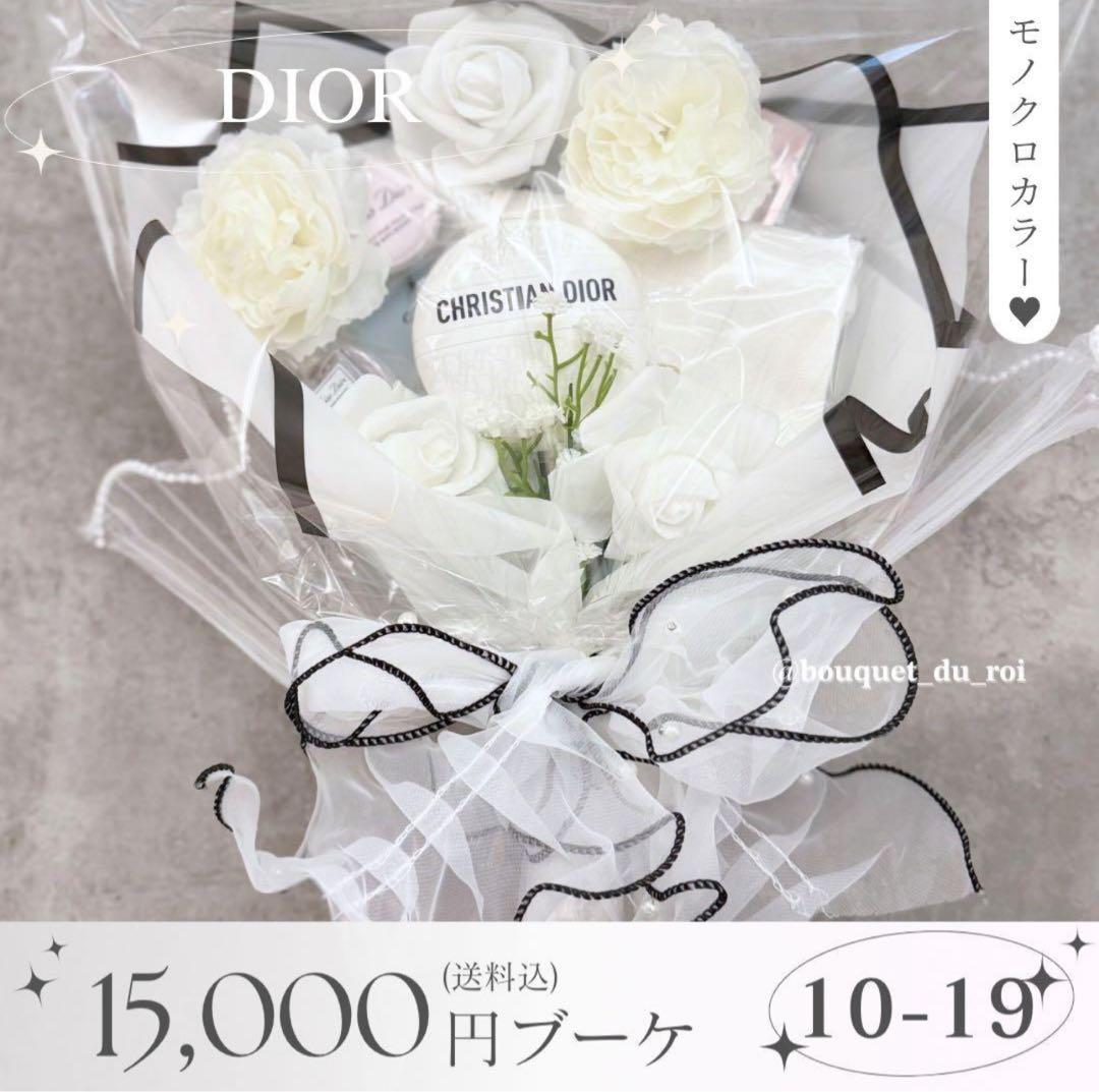 るる様へ♥1/20