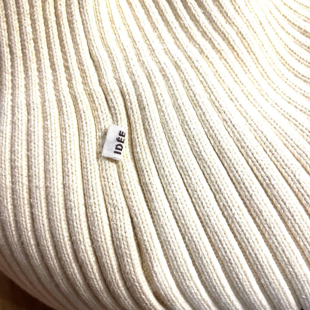 ［ＩＤＥＥ］イデー　ＭＩＮＩ　ＰＵＵＦ　（ＷＨＩＴＥ×ＢＬＡＣＫ）　本体+カバー
