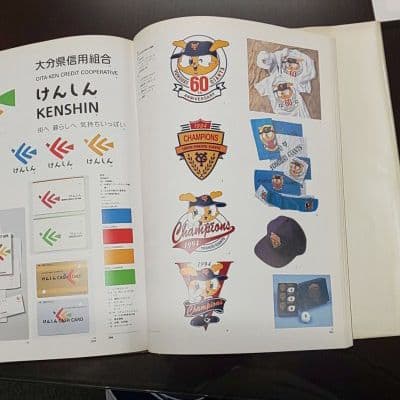 マーク シンボル ロゴタイプ カラーへん ６
