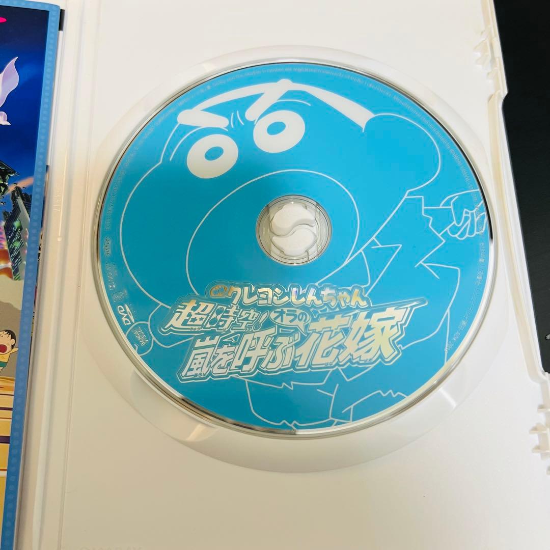 映画クレヨンしんちゃん DVD 13本セット