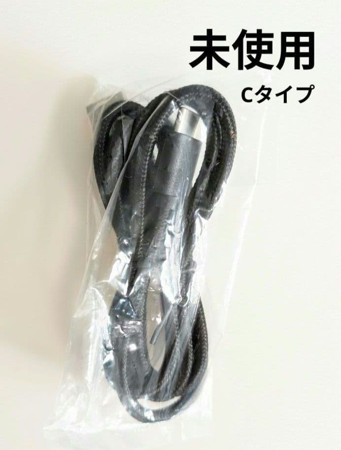 SIXPAD　パワースーツコアベルト　Lサイズ　ブラック