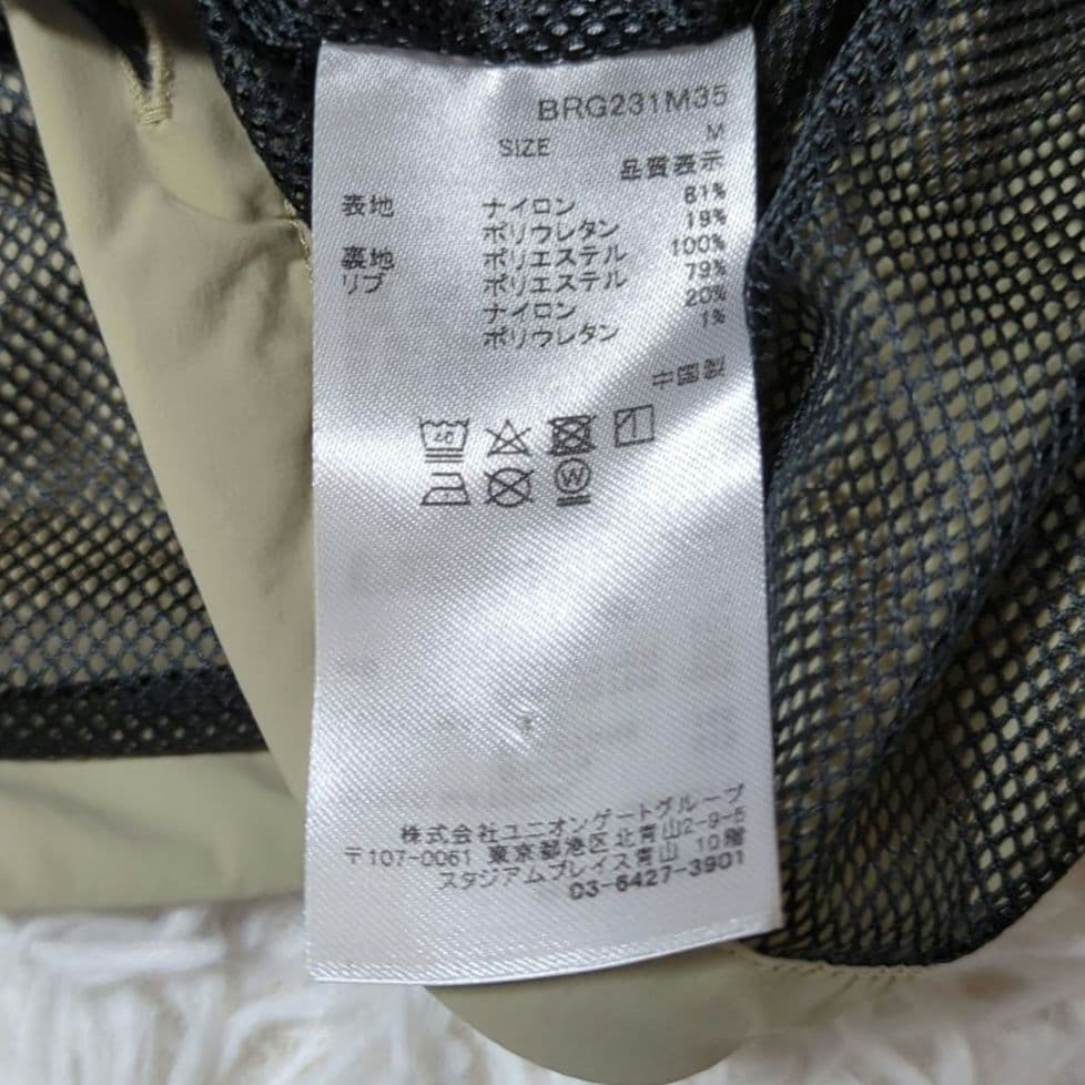 ブリーフィング　WINDPULLOVER ゴルフウェア　ベージュ　サイズM