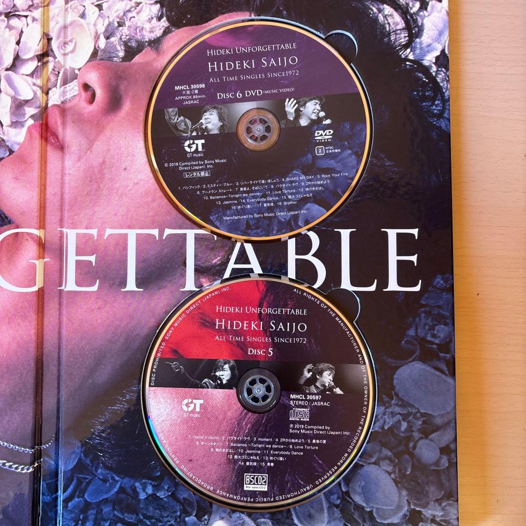 西城秀樹　CD&DVD付き　ALL TIME SINGLES