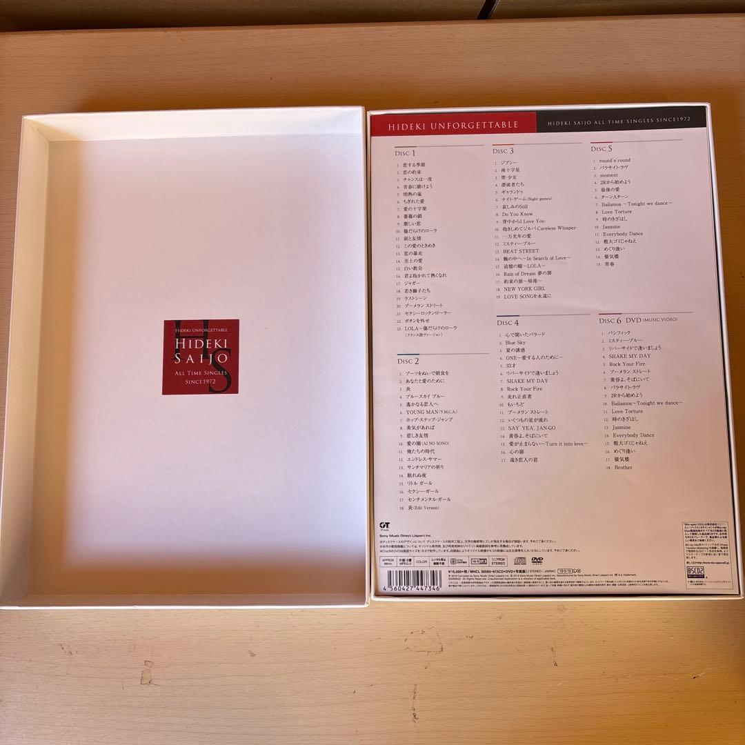 西城秀樹　CD&DVD付き　ALL TIME SINGLES