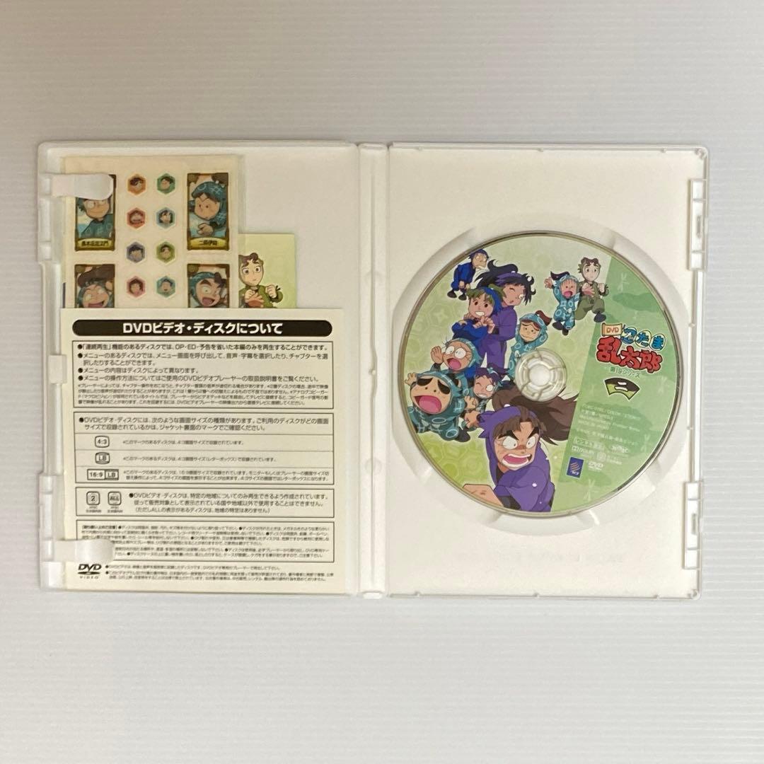 忍たま乱太郎 DVD 第19シリーズ 二の段 初回限定特典付き