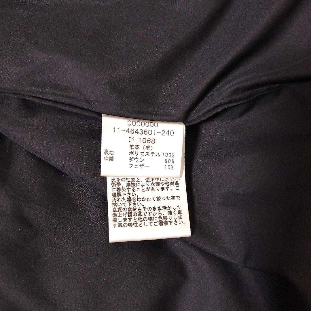   ラムレザー　ダウンベスト　羊革　本革
