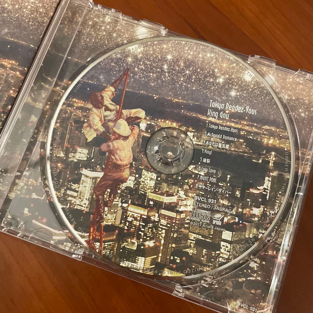 King Gnu Sympa 初回限定盤 ＆Tokyo Rendez-Vous