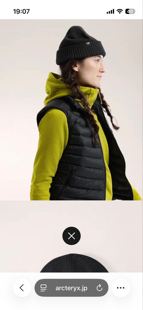 たきさん専用【人気希少品】ARC’TERYX アークテリクス マロウトーク