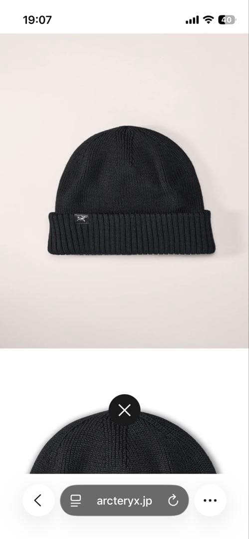 たきさん専用【人気希少品】ARC’TERYX アークテリクス マロウトーク