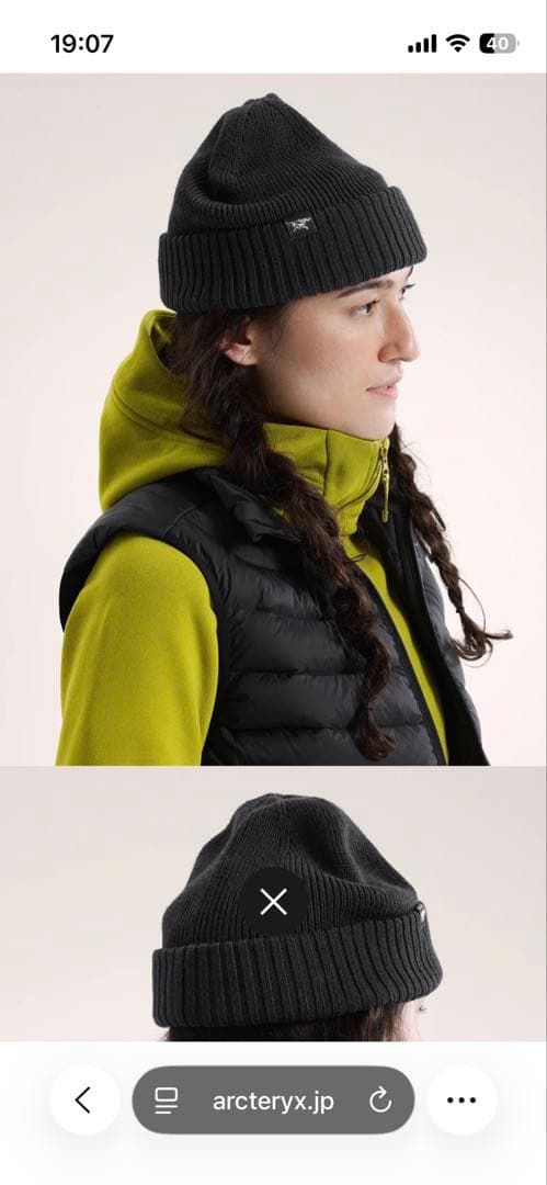 たきさん専用【人気希少品】ARC’TERYX アークテリクス マロウトーク
