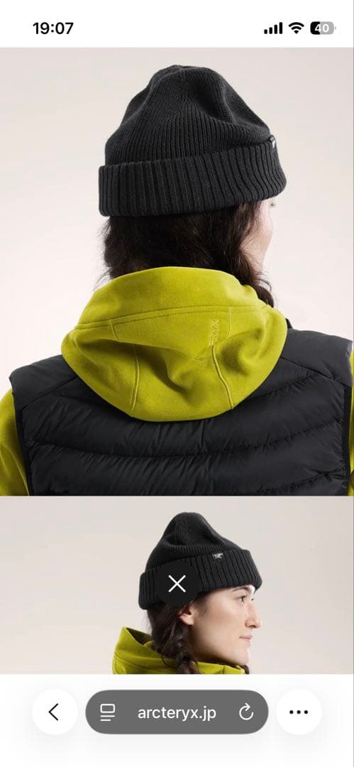 たきさん専用【人気希少品】ARC’TERYX アークテリクス マロウトーク