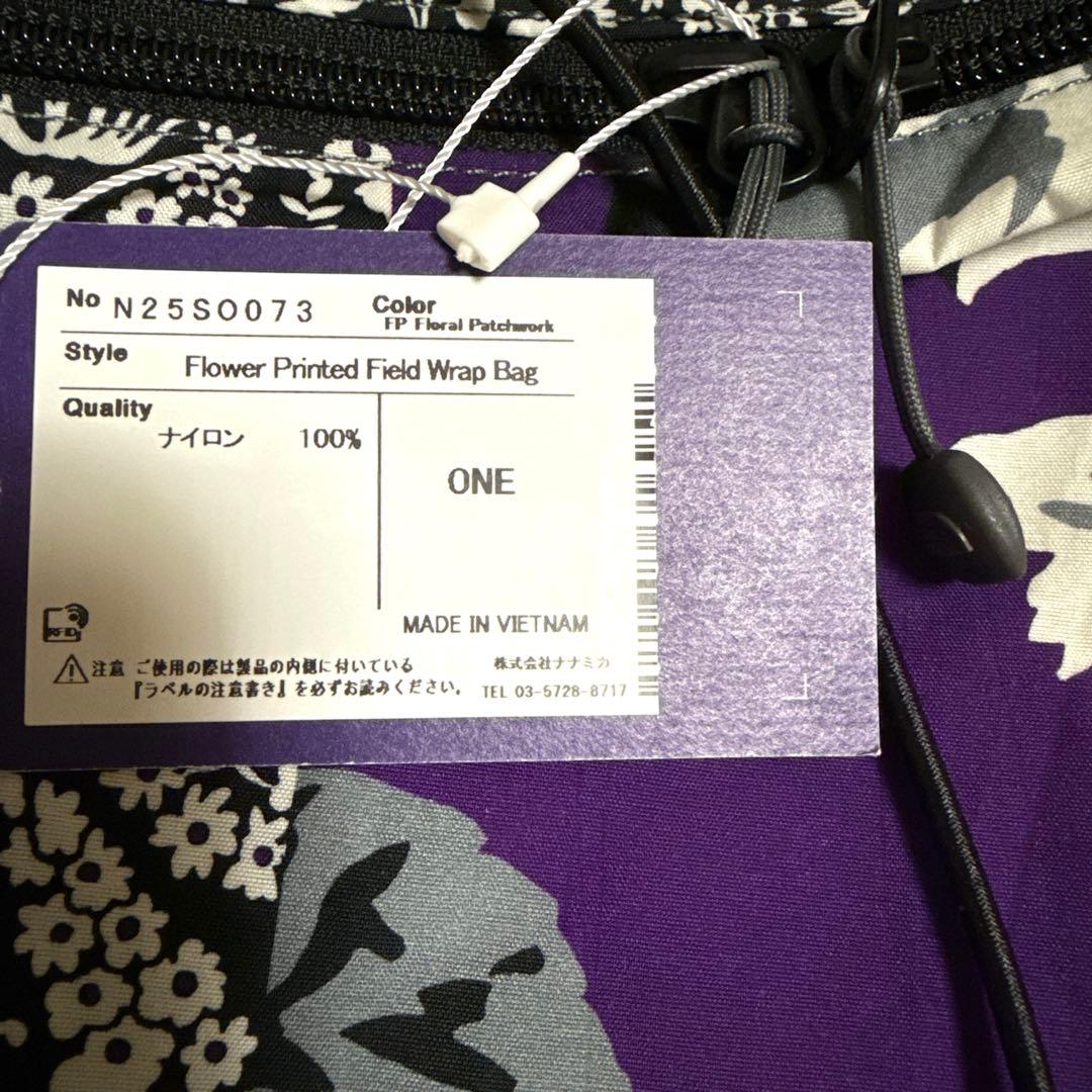 Flower Printed Field Wrap Bag タグ付き