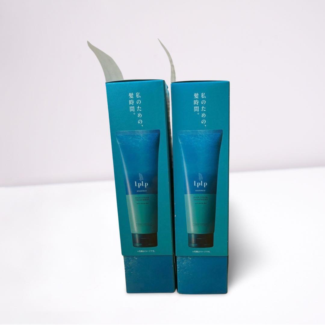 新品Lplp Essence カラートリートメント　ウォルナットブラウン2セット
