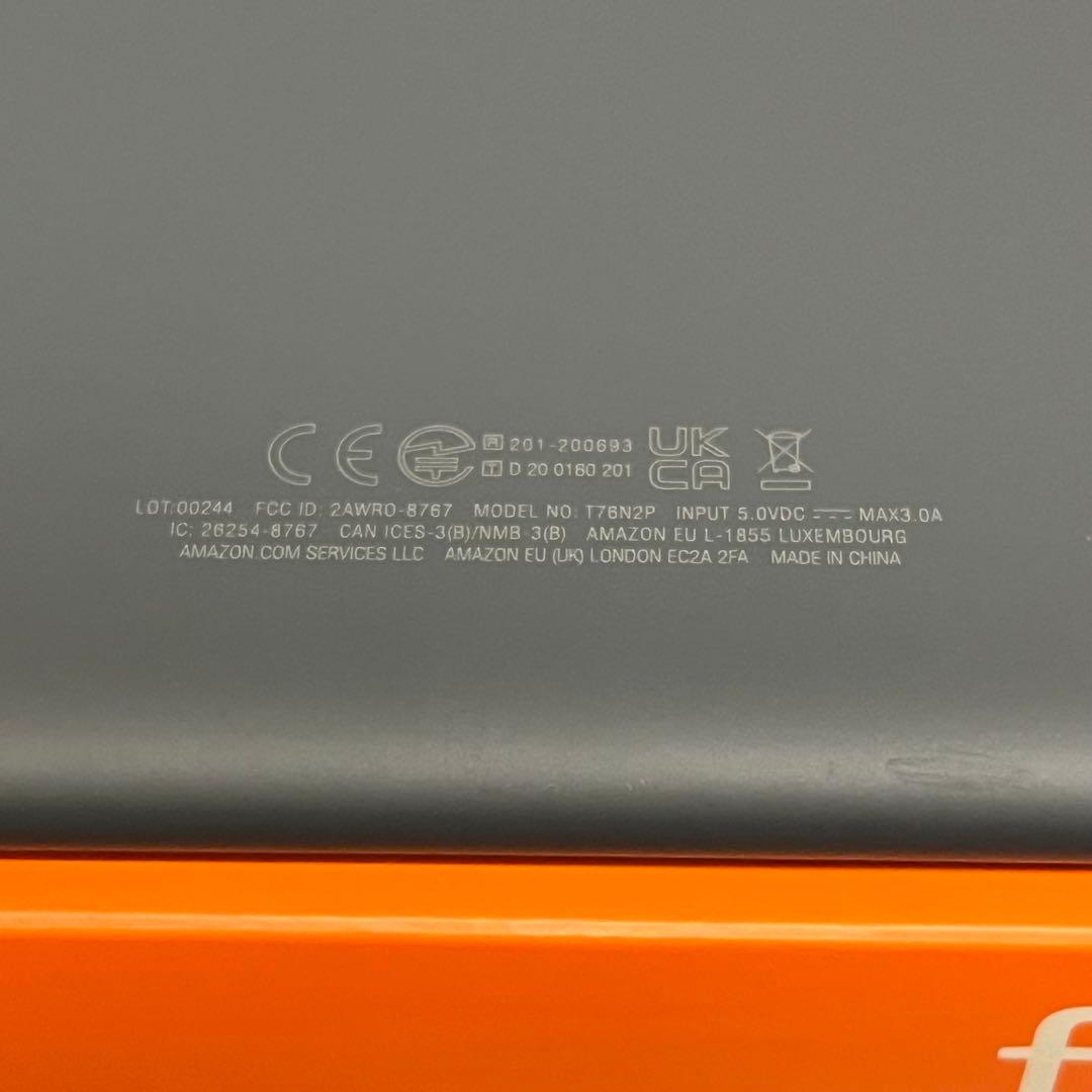 Fire HD 10 Plus 11世代 32GB