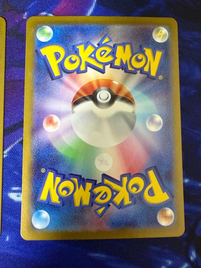 ポケモンカードClassic フシギバナ進化ライン3枚セット