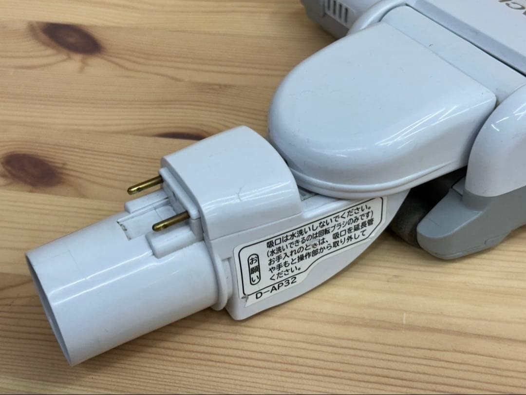 格安中古　白　D-AP32 日立掃除機　多機種対応　ヘッド　回転ブラシ　ホワイト