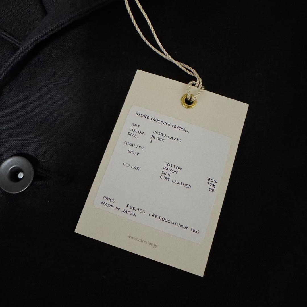 ジャケット・アウター ULTERIOR WASHED C/R/S DUCK COVERALL 3